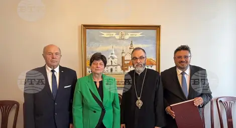 Снимка: БТА