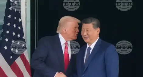 Снимка: БТА