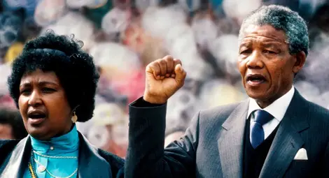 Почина Уини Мандела