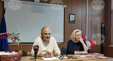 Снимка: БТА