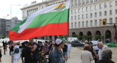 20-а вечер на антиправителствени протести в София
