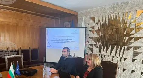 Снимка: БТА