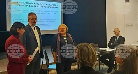 Снимка: БТА