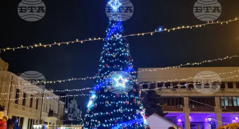 Снимка: БТА Снимка: БТА