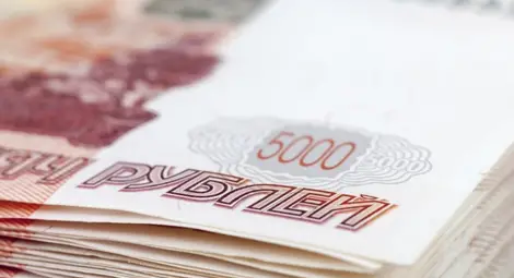 "Фич" понижи кредитния рейтинг на Русия