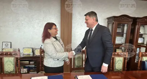 Снимка: БТА