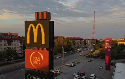 Съдят "Макдоналдс", че подвежда за големината на бургерите си в реклама