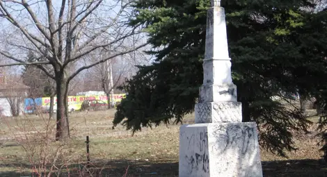 100 години от построяването на първия войнишки паметник в България