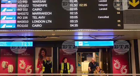 Снимка: БТА Снимка: БТА