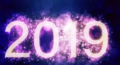 Почиваме по Коледа! Ще работим навръх Нова година