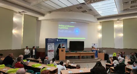 В Русенски университет се проведе Семинар по киберсигурността за бизнеса В Русенски университет се проведе Семинар по киберсигурността за бизнеса