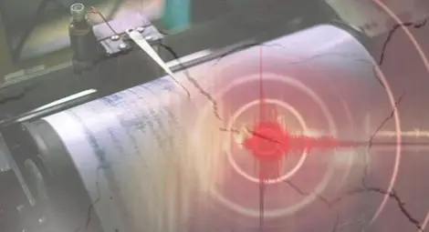 Силно земетресение разлюля окръг Малатия в Турция