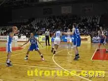 Русе приема Купа България при дамите 