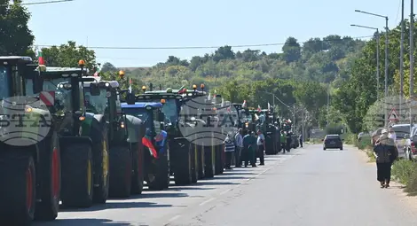 Снимка: БТА