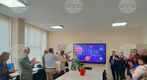 Снимка: БТА