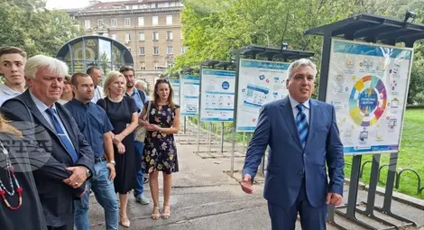 Снимка: БТА