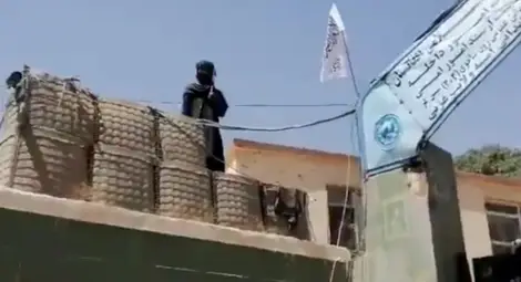 Продължава настъплението на талибаните към Кабул