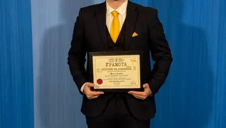 Денис Асенов от Русенския университет с поредна награда от &bdquo;Студент на годината&ldquo;