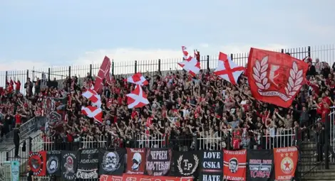 "Сектор Г" обяви война на БФС