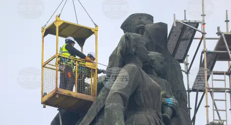 Снимка: БТА