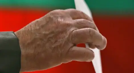 Национален референдум за възможността да се гласува и дистанционно по електронен път при произвеждане на изборите и референдумите Национален референдум за възможността да се гласува и дистанционно по електронен път при произвеждане на изборите и референдумите