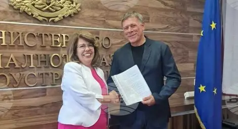 Снимка: БТА