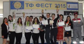 Пет отличия за Гимназията по  икономика от панаира в Пловдив