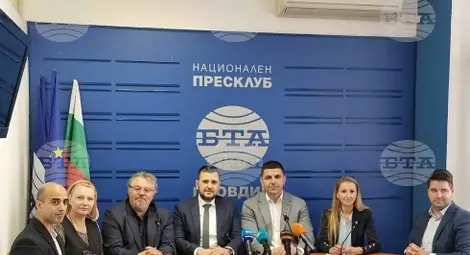 Снимка: БТА