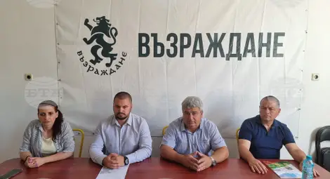 Снимка: БТА Снимка: БТА