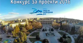 С 15 300 лева общинската фондация подкрепя детски оперетен спектакъл 