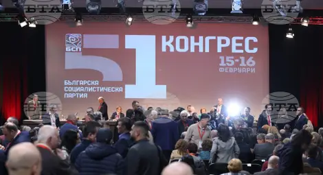 Снимка: БТА