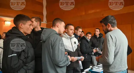 Снимка: БТА