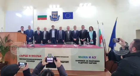 Снимка: БТА