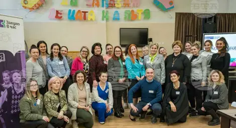 Снимка: БТА