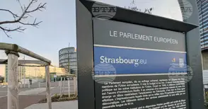 Европейският парламент одобри предпазни клаузи в търговското споразумение между ЕС и Меркосур