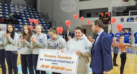 Снимка: БТА Снимка: БТА