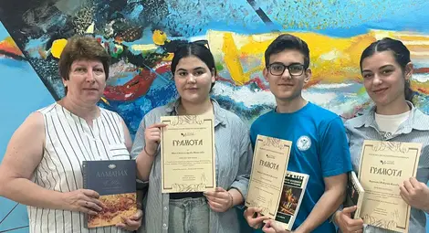 Десетокласници спечелиха с филм трета награда Десетокласници спечелиха с филм трета награда