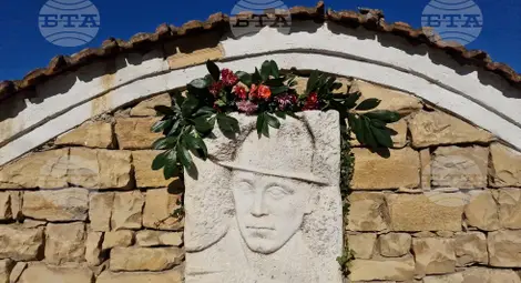 Снимка: БТА Снимка: БТА