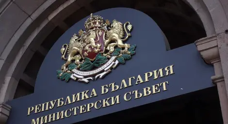 Павел Тенев подаде оставка заради нацистки поздрав Павел Тенев подаде оставка заради нацистки поздрав