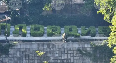 Снимка: БТА Снимка: БТА