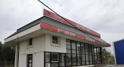 Нафта потече от чешмите на ГКПП Капитан Андреево