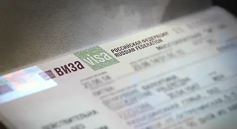 Руското консулство в Русе предупреди за измами с електронни визи