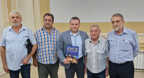 Пенчо Милков: Книгата &bdquo;Русе &ndash; за първи път в България&ldquo; е наша сбъдната мечта