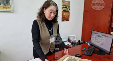 Снимка: БТА Снимка: БТА