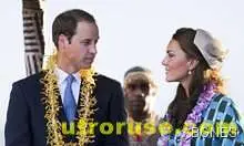 Изтекоха снимки на бременната Кейт по бански Изтекоха снимки на бременната Кейт по бански