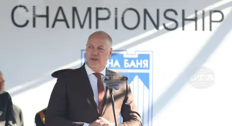 Снимка: БТА