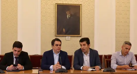 Снимка: БТА Снимка: БТА