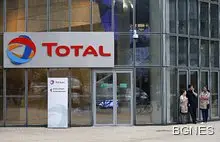"Тотал" продължава проекта "Хан Аспарух"