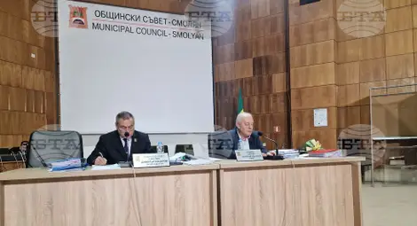 Снимка: БТА