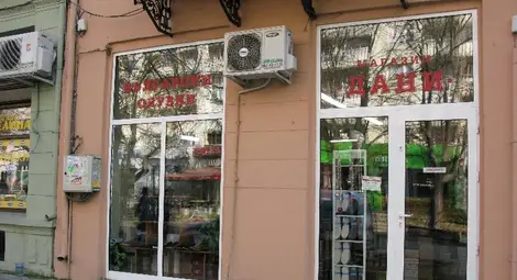 Маскирани измъкнаха обувки за над 2000 лева от магазин на &bdquo;Александровска&ldquo;